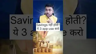 SAVE MONEY Easily With These 3 Best Money Saving Apps (Budgeting & Expense Tracking) #shorts