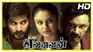 Yevanavan Movie Scenes | Title Credits | Vincent and Sonia inquire Akhil for abducting Nayana