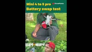 Mini 4 to 5 pro battery swap test l #dji #djimini5pro #dronemaster