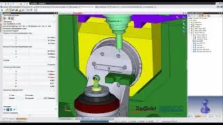 TopSolid CAM 5x Milling