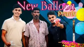 Kach Kola Bangladeshi Prank🤪🤪 New Ballon prank! 2021🤪🤪