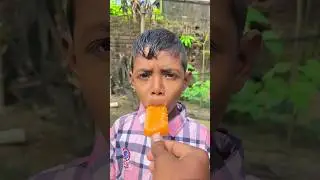 Raju and his brother ice cream  fun challenge 🤣 #shorts #funny #funnymoment ￼￼