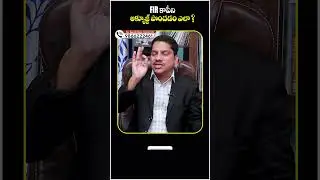 How To Get FIR Copy In Police Station | #shorts | #ytshort | #lawtips | #socialpostlegal