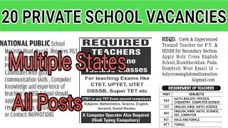 MULTIPLE PRIVATE SCHOOL VACANCIES 2021||PRINCIPAL, COORDINATOR,TEACHERS,OFFICE STAFF, ACCOUNTANT
