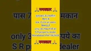 new house 🏡🏡 in Moradabad #moradabad #property 😱🏡🏞️