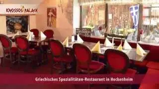Firmenclip Knossos Palace in Hockenheim - Griechisches Spezialit&auml;ten-Restaurant