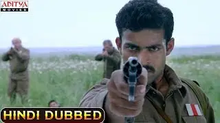 Khiladi ki Jung Action Scene | Khiladi ki Jung Scene | Varun Tej | Pragya Jaiswal