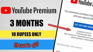 Youtube premium subscription at just 10 rupees telugu