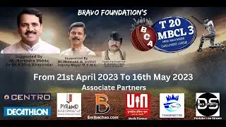 BRAVO FOUNDATION'S T20 MBCL 3 - DAY 4