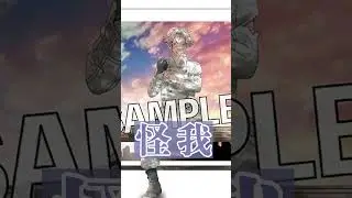 乱れた髪も素敵な乾青宗【東京卍リベンジャーズ】【喧嘩後】