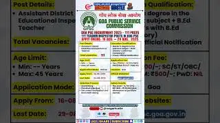 Goa PSC Recruitment 2025 &ndash; 111 Inspectors / Teachers | Apply by 29 Aug #shorts #job #govtjobs #goa