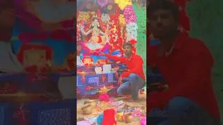 #trending || जानते तो बाड़ू माई हो || #viral #video #youtubeshort #trendingshort #bhakti