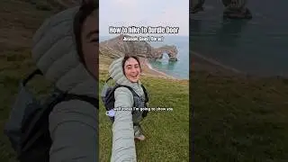 Как добраться до Дердл-Дор
