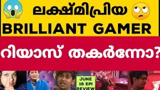 Bigg Boss Malayalam Season 4 | Day 81 Review | A Complete Analysis of Fight between Lakshmi and Riaz