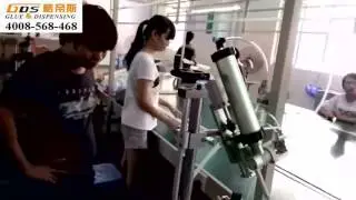 Glue Dispensing Machine-JD-40 for T8 tube cap