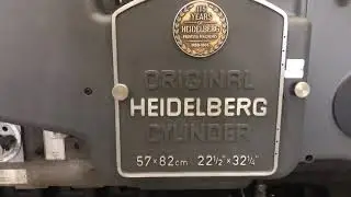 Mdf trade heidelberg cilinder 57x82