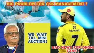 MS Dhoni Successfully Undergoes Knee Surgery | #dhoni #ipl #DhoniSurgery @sagar stories