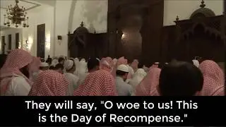 Legendary Quran recitation by Khalid Al-Jaleel - (This will make you cry) خالد الجليل