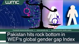 Gender Inequality Worsens in Pakistan | Health, Education & Economic Gaps Exposed | WMC