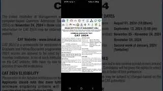 CAT 2024 NOTIFICATION OUT