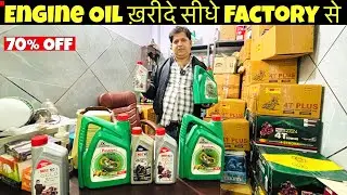 Manufacturers & Supplier Of Engine Oil | Engine Oil ख़रीदे सीधा Factory से | Engine oil wholesale 