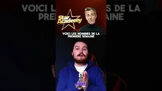 VOICI LES NOMINES DE LA 1e SEMAINE DE LA STAR ACADEMY 2025