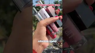 6 лучших нюдовых помад до 299 ₹💋 | Доступные помады ❤️ | #ytshorts #lipstick #new #shorts