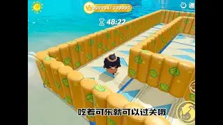 这么大的豆豆
