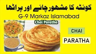 Crispy Paratha in Quetta Cafe Islamabad 🤤🔥  Best Tea & Breakfast Experience