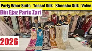 Party Wear Suits 2026 | Tassel Silk & Sheesha Silk | Luxury Fancy Velvet Designs