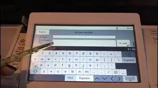 Configuración de IPv4 Automática en Kyocera MA5500ifx
