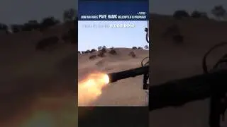Как готовят вертолет 