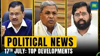 Political News: Maharashtra Government Announces Financial Assistance Scheme For Students