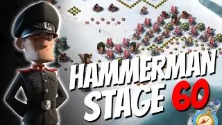 BOOM BEACH HAMMERMAN'S HQ STAGE 60 / BOOM BEACH ШТАБ ХАММЕРМАНА УРОВЕНЬ 60