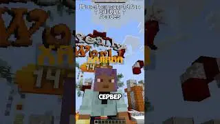 ЭТИ СЕРВЕРА ВСЕ СЧИТАЮТ КРУТЫМИ😶&zwj;🌫️. IP: mc.foxusworld.fun #foxusworld #minecraft #майнкрафт