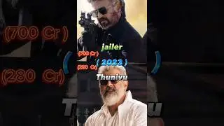 Rajinikanth vs Ajith Kumar Worldwide Collection 🥶 #shorts #rajini #ajith #thalaivar #jailer