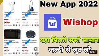 Wishop New App || low price shopping app || Best Online Shopping App || Free Shopping Apps