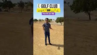 500 Sq. Yards Plot Near Golf Club &ndash; Price Only 85 Lacs | Bahria Town Karachi