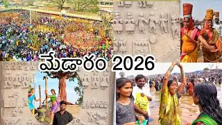MEDARAM SAMMAKKA SARAKKA 2026 DEVELOPMENT WORKS AT MEDARAM #medaramjathara