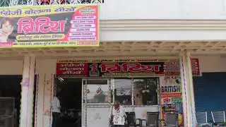 English language & personality development classes in Agra,British institute Agra, Mob-7088008803