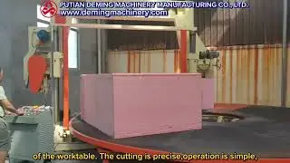 Horizontal carousel foaming cutting machine