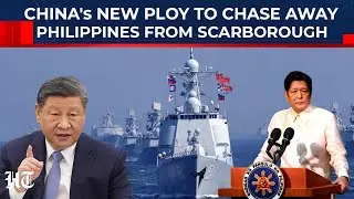 На фоне угрозы со стороны Тайваня раскрыт китайский антифилиппинский заговор: новый план по захва...