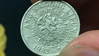 1982 Philippines 10 Sentimos Coin &bull;&nbsp;Values, Information, Mintage, History, and More