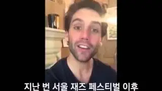 Mika per i fan in Korea - Seoul Jazz Festival- 2015
