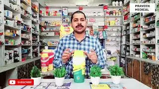 पशुओं के संपूर्ण शारीरिक विकास के लिए..... ANABOLITE MIX 1 LITER... #praveenmedical