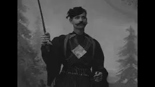 Milan Mica Petrovic, Млади Мицко / Mladi Micko
