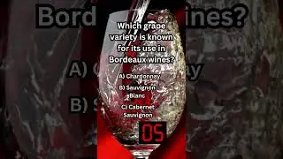 Grape Varieties Vol 5 Quick Quiz Question #winechallenge #grapegrowers #vines