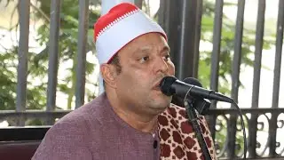 الشيخ السيد عبدالكريم الغيطاني يبدع ويتالق ربع العصر | شطا هيكل شربين دقهلية 13 10 2023