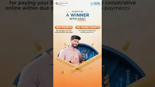 Customer Loyalty Program | CESC Limited