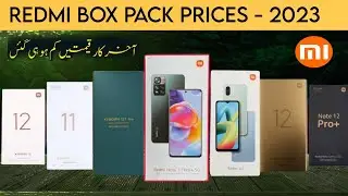 All Redmi Mobile Price in Pakistan May 2023 | Prices Drop New Mobile Phones | Redmi Mobile Price
